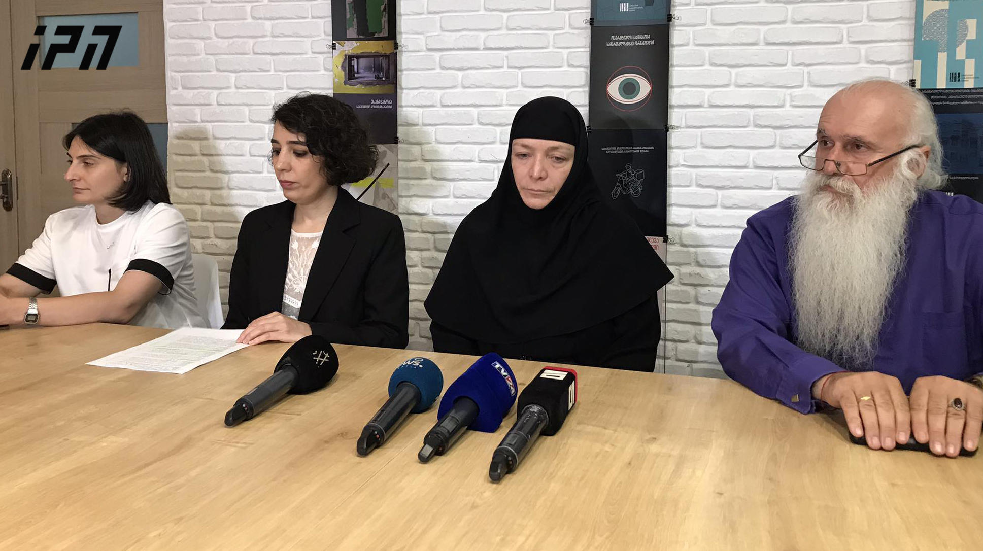 „სოციალური სამართლიანობის ცენტრმა“ სახელმწიფო უსაფრთხოების სამსახურის მიერ სავარაუდო მასობრივი უკანონო მოსმენების საქმეზე, ადამიანის უფლებათა ევროპულ სასამართლოს მიმართა