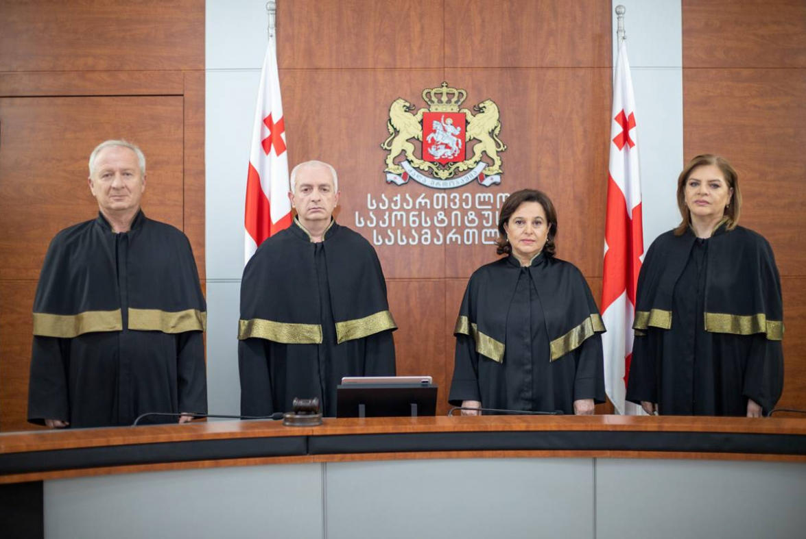 №1678 და №1679 კონსტიტუციურ სარჩელებზე არსებითი განხილვის სხდომა გაიმართება