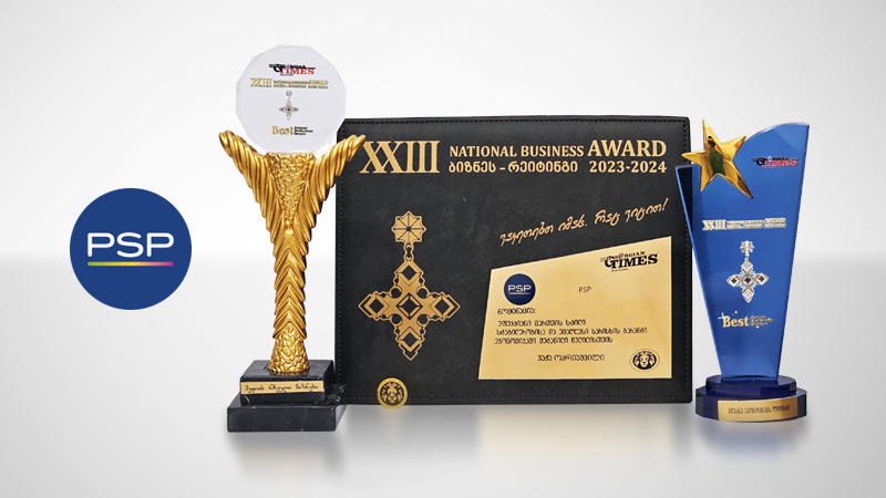 მედიაჰოლდინგ „ჯორჯიან თაიმსის” ბიზნეს რეიტინგის XXIII დაჯილდოების ცერემონიაზე PSP-მ 3 ჯილდო მიიღო