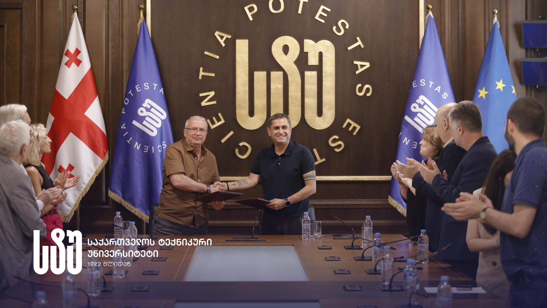 საქართველოს ტექნიკურ უნივერსიტეტსა და „ბიზნეს მედია კორპორაციას“ შორის თანამშრომლობის მემორანდუმს მოეწერა ხელი