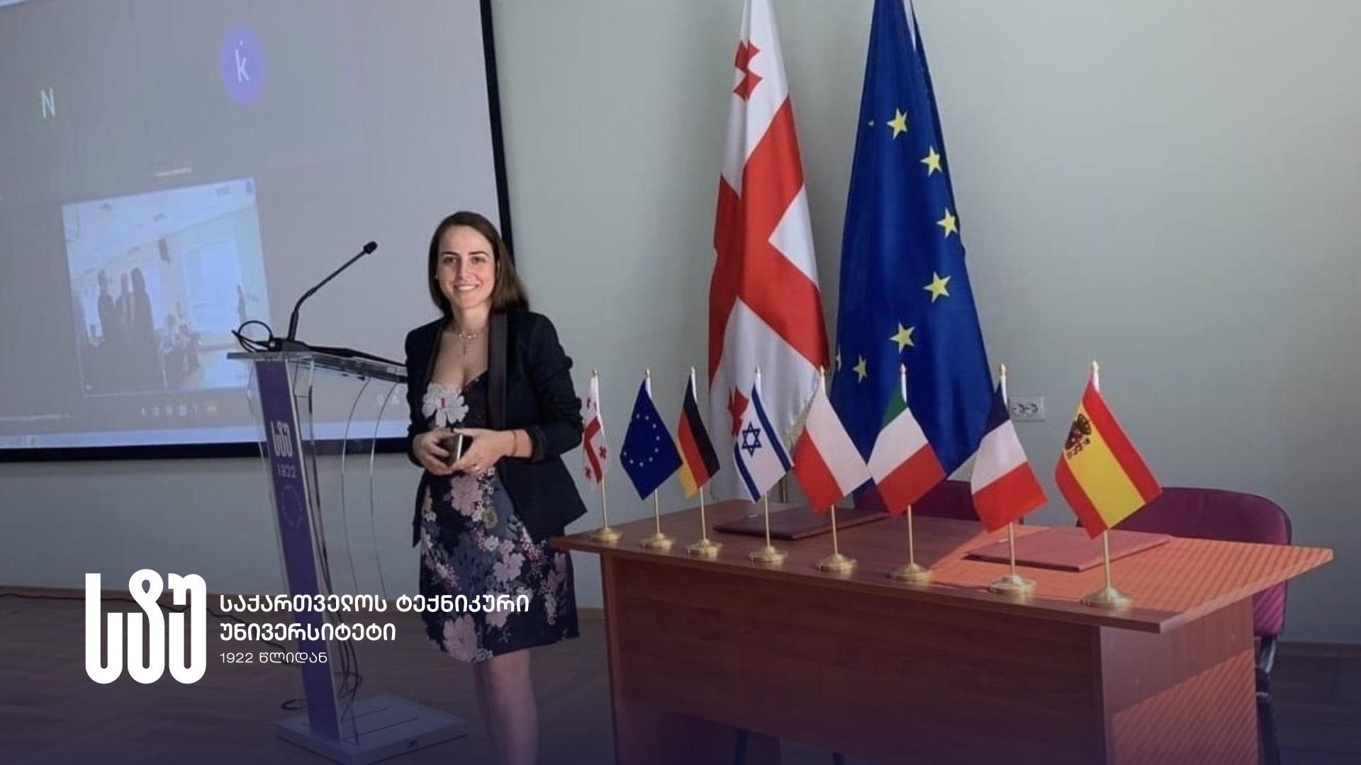 საქართველოს ტექნიკური უნივერსიტეტის ლექტორმა ჟურნალ FIIB Business Review-ის ყველაზე გავლენიანი სტატიის ჯილდო მიიღო