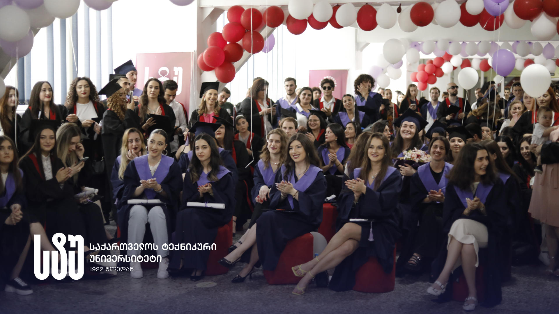 საქართველოს ტექნიკური უნივერსიტეტის სამართლისა და საერთაშორისო ურთიერთობების ფაკულტეტზე კურსდამთავრებულთა გაცილების ღონისძიება გაიმართა