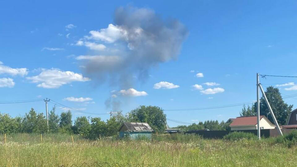 მოსკოვის ოლქში სამგზავრო თვითმფრინავი ჩამოვარდა