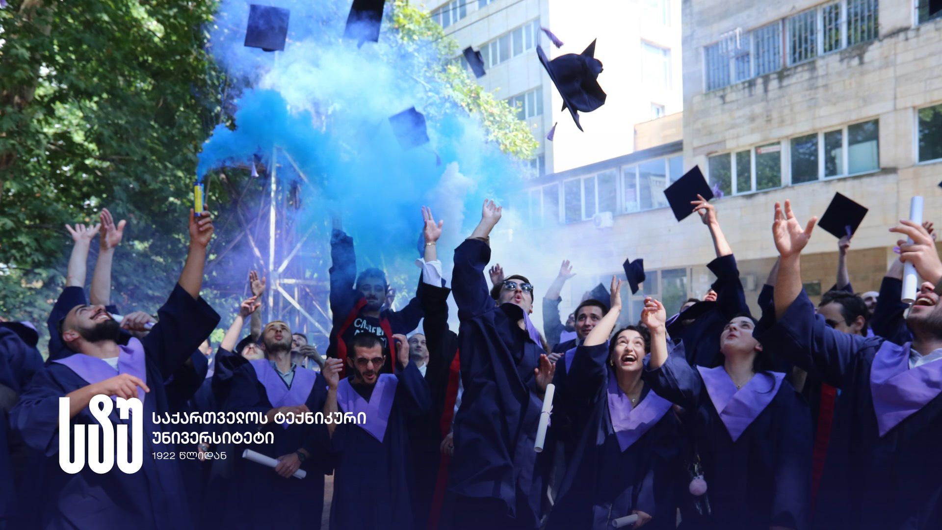 საქართველოს ტექნიკური უნივერსიტეტის ენერგეტიკის ფაკულტეტზე კურსდამთავრებულთა გაცილების ღონისძიება გაიმართა