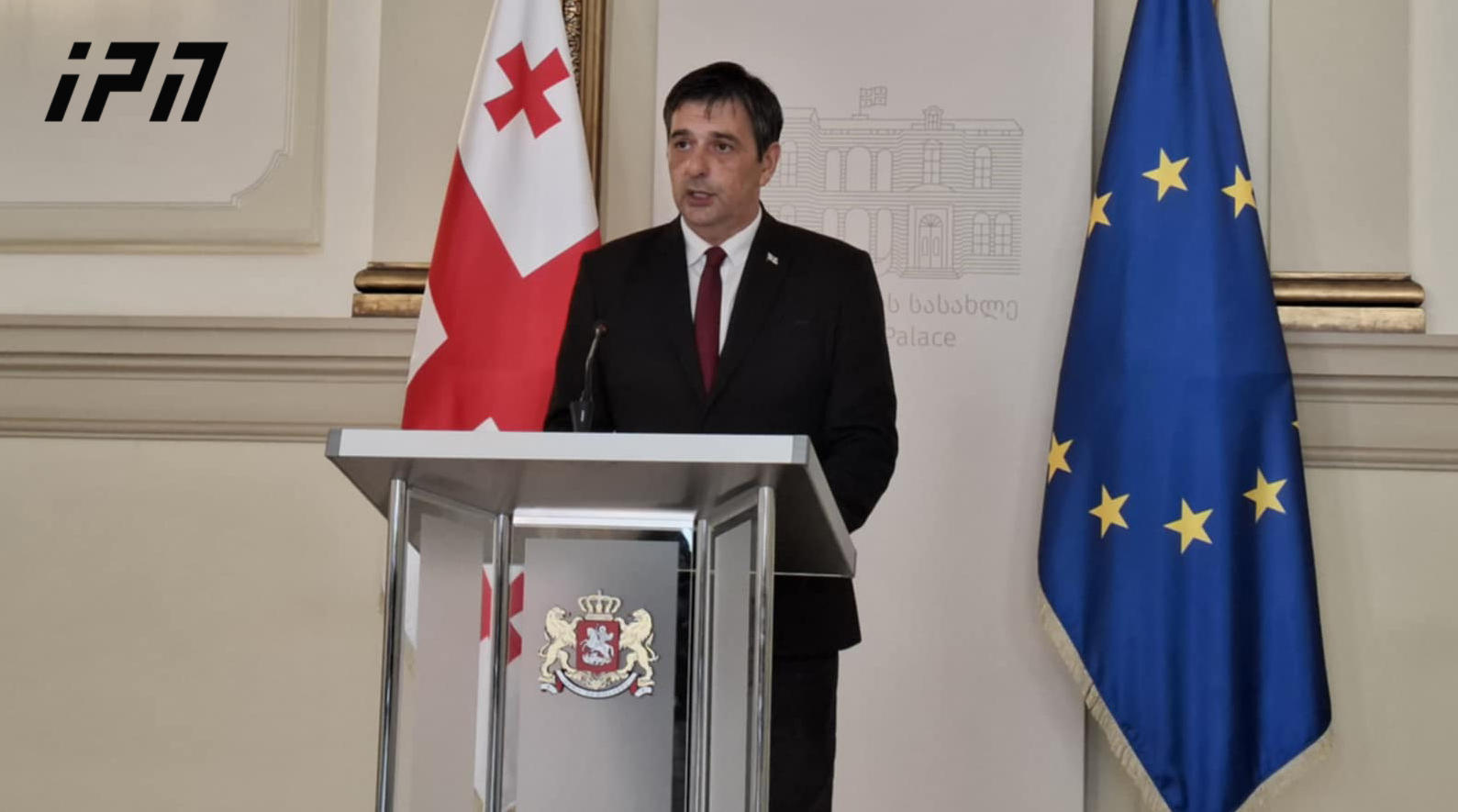 გიორგი მსხილაძე - საქართველოს პრეზიდენტი პირველად მიმართავს სარჩელით საკონსტიტუციო სასამართლოს - პრეზიდენტი ითხოვს „უცხოური გავლენის გამჭვირვალობის შესახებ“ კანონის მოქმედების შეჩერებას და მის საბოლოო გაუქმებას