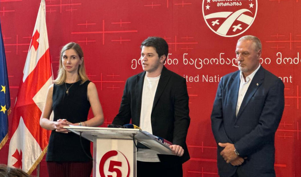 იგორ ნარმანია - ჩემთვის ნდობის გამოცხადება არის უდიდესი პასუხისმგებლობა, რადგან ქართული პოლიტიკის ისტორიაში, ალბათ, პირველია შემთხვევა, როდესაც 22 წლის ახალგაზრდას ეძლევა მსგავსი უპრეცედენტო შანსი