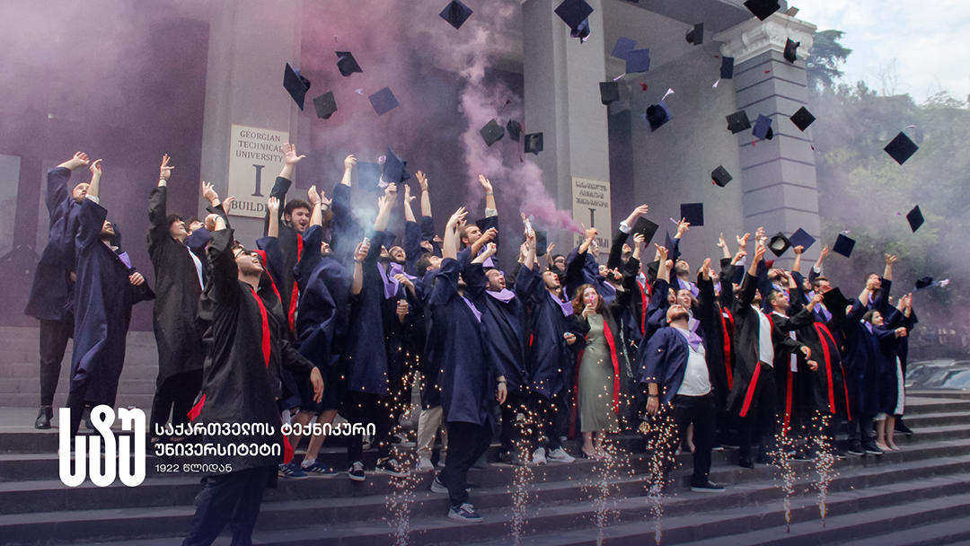 საქართველოს ტექნიკური უნივერსიტეტის სამშენებლო ფაკულტეტზე კურსდამთავრებულთა გაცილების ღონისძიება გაიმართა