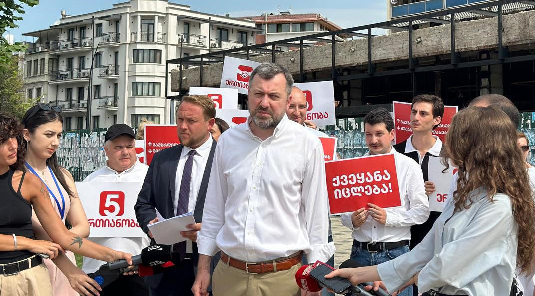 გია ჯაფარიძე - „ქართული ოცნების“ ანტიდასავლური პოლიტიკის გამო, შეჩერებულია ფინანსური ნაკადები ევროკავშირის მხრიდან, რაც ნიშნავს იმას, რომ გაიზრდება უმუშევრობა და ძალიან ბევრი ადამიანი დარჩება სიღარიბეში - 26 ოქტომბერს ეს უნდა დავასრულოთ