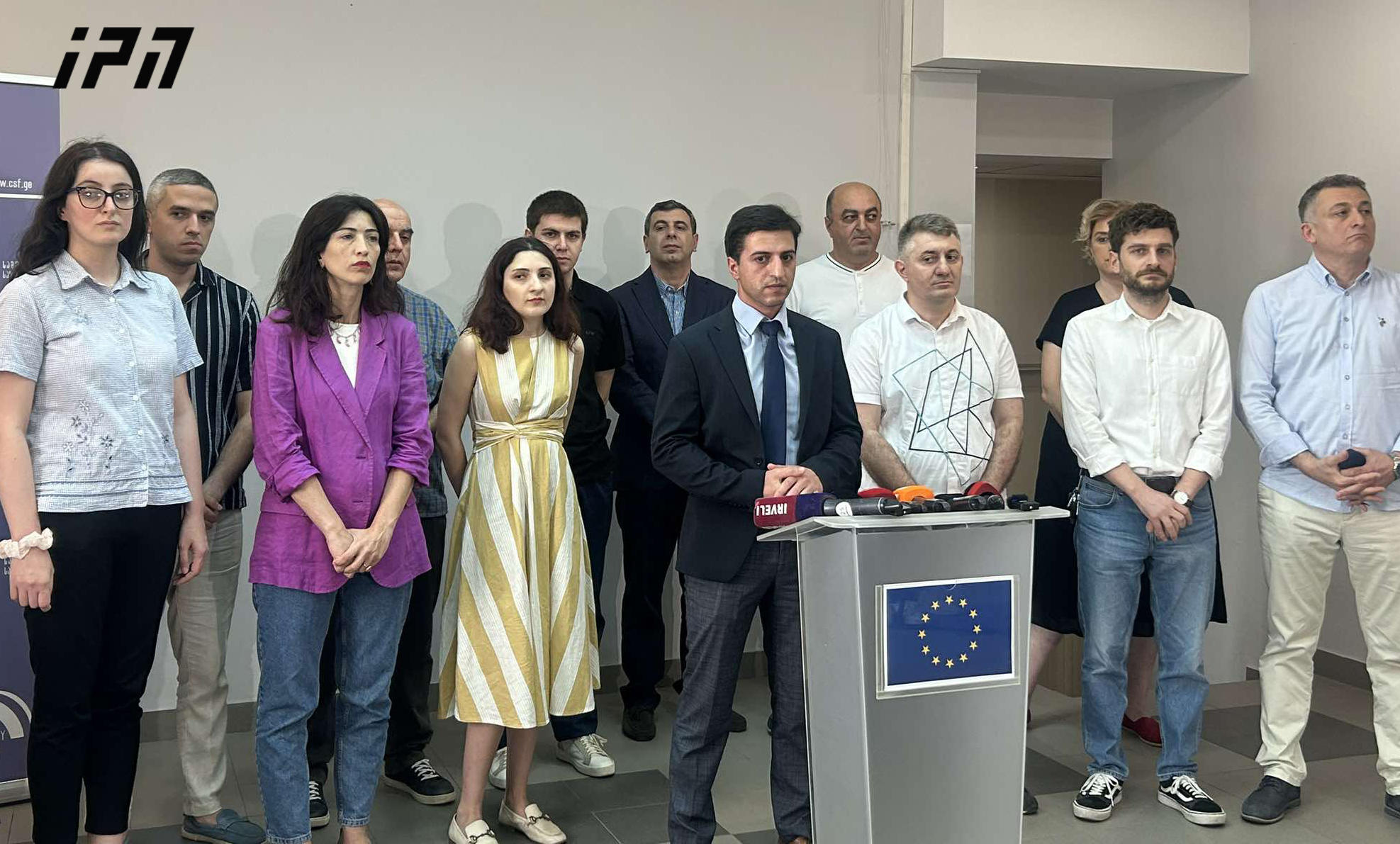 121 არასამთავრობო ორგანიზაცია „უცხოური გავლენის გამჭვირვალობის შესახებ“ კანონის წინააღმდეგ საკონსტიტუციო სასამართლოს სარჩელით მიმართავს