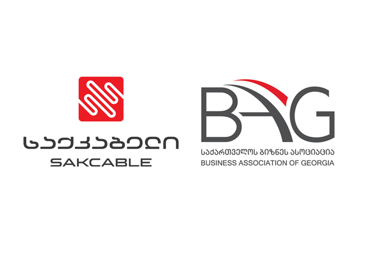 საქართველოს ბიზნეს ასოციაცია „საქკაბელს“ სოლარ კაბელის გამოშვებას ულოცავს