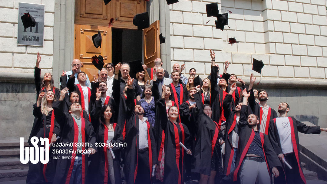 საქართველოს ტექნიკური უნივერსიტეტის სამთო-გეოლოგიურ ფაკულტეტზე კურსდამთავრებულთა გაცილების ღონისძიება გაიმართა