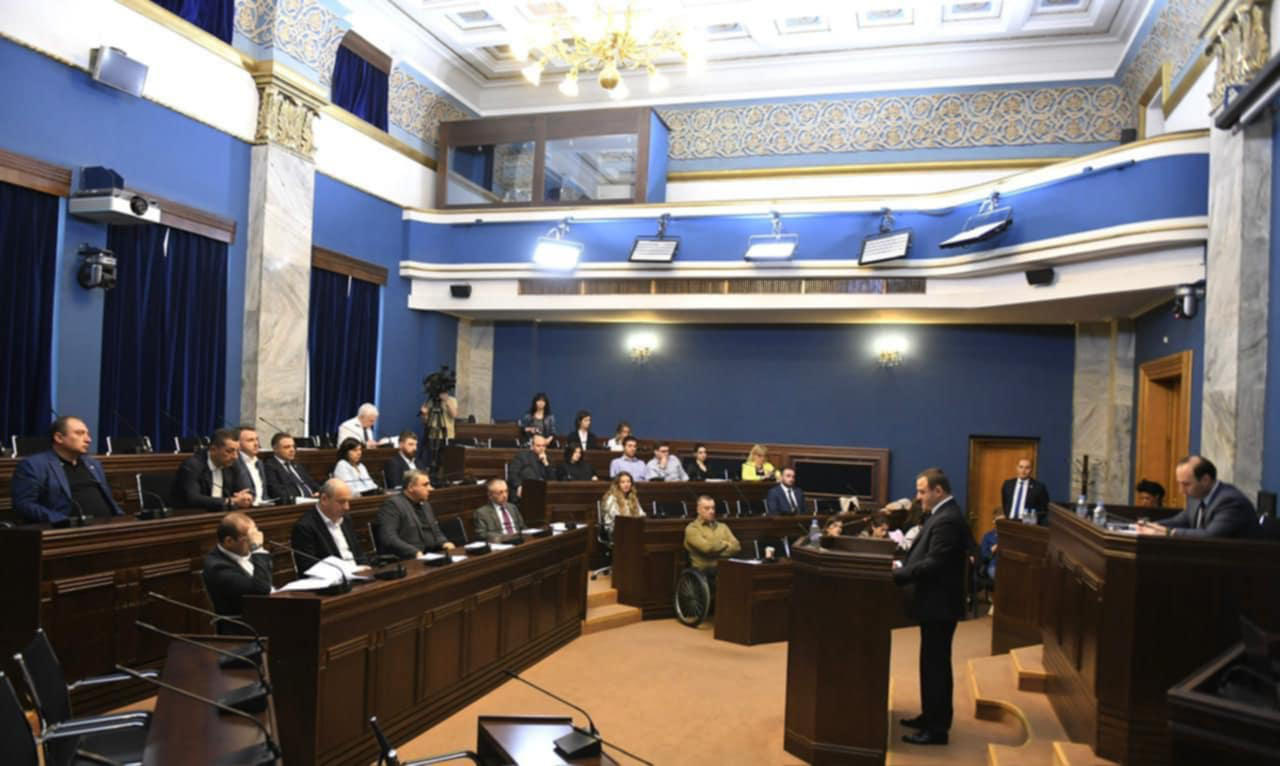 გიორგი გაბიტაშვილი - 2022-2024 წლებში არაერთი მნიშვნელოვანი ნაბიჯი გადაიდგა ფულის გათეთრების დანაშაულების ეფექტიანი გამოძიების და დევნის უზრუნველსაყოფად