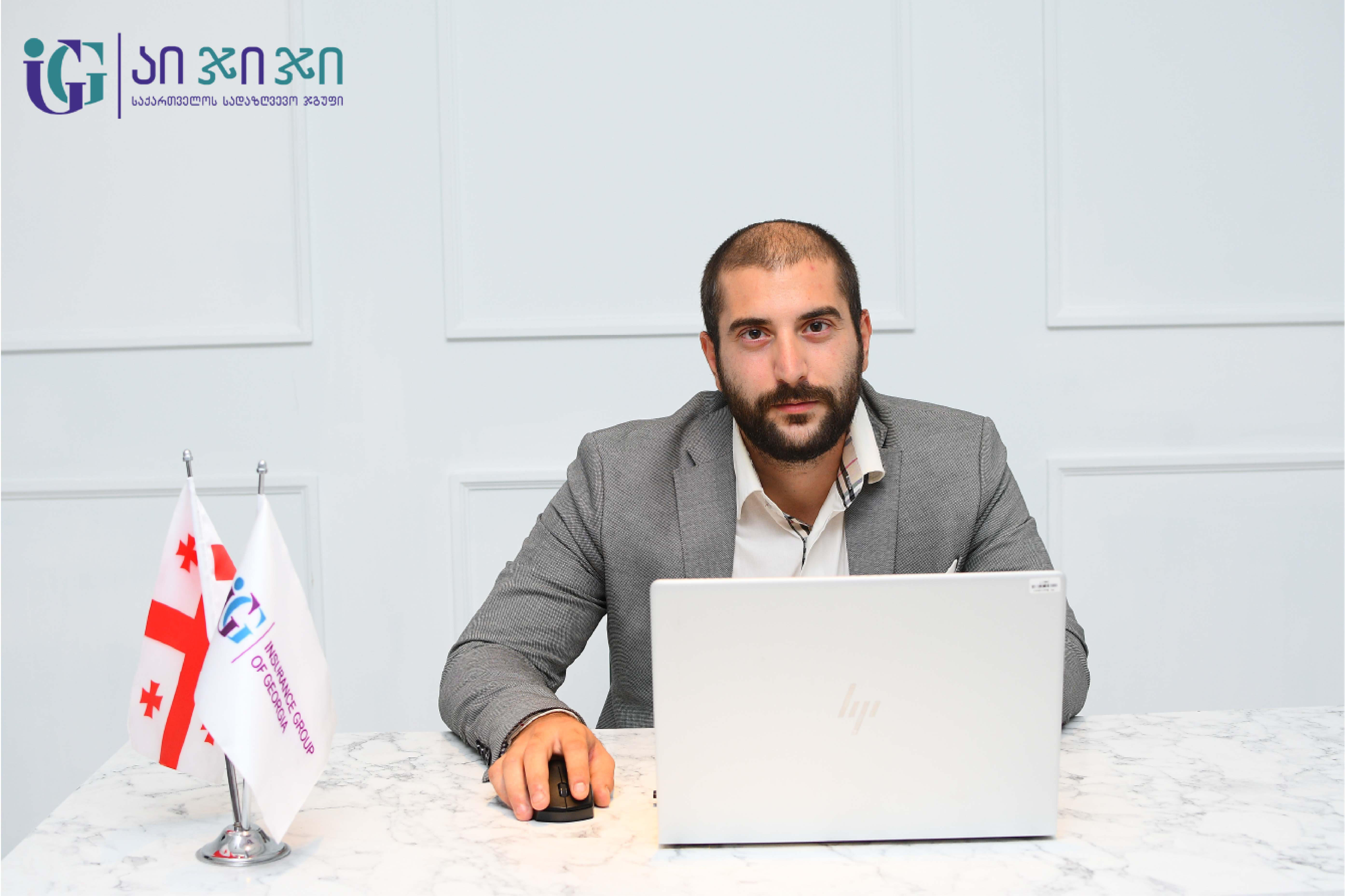 საქართველოს სადაზღვევო ჯგუფი ავტო დაზღვევის საჭიროებისა და პრიორიტეტების შესახებ ინფორმაციას ავრცელებს