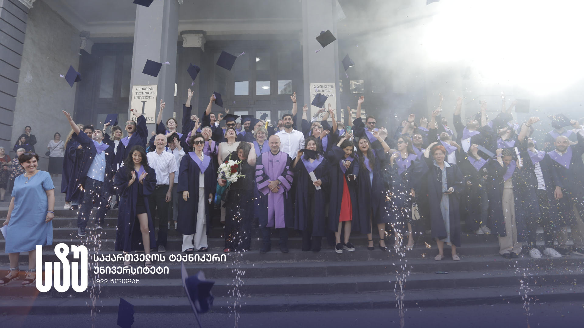 საქართველოს ტექნიკური უნივერსიტეტის სატრანსპორტო სისტემებისა და მექანიკის ინჟინერიის ფაკულტეტზე კურსდამთავრებულთა გაცილების ღონისძიება გაიმართა
