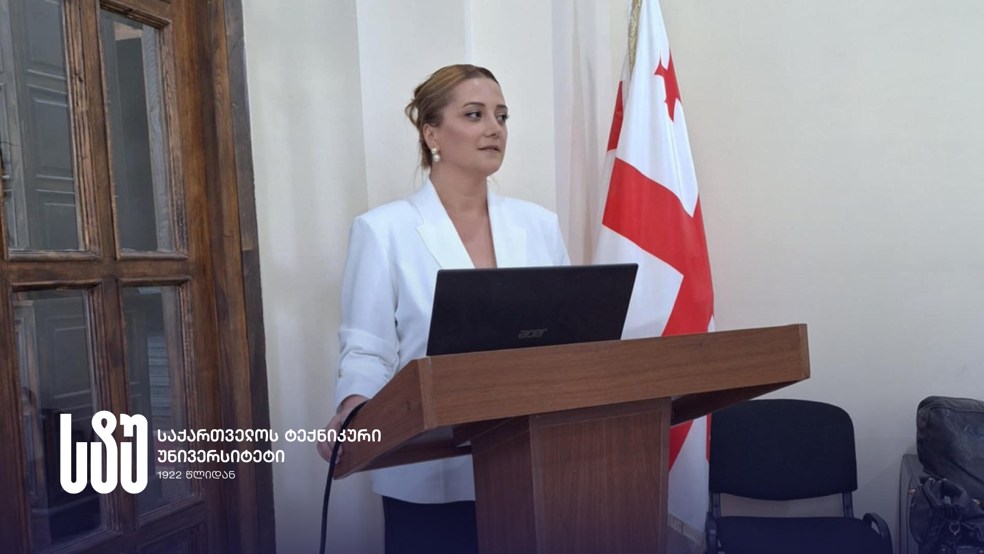 საქართველოს ტექნიკური უნივერსიტეტის დოქტორანტმა, სოციალურ პედაგოგიკაში რელიგიისა და კულტურის როლის შესახებ კვლევა ჩაატარა