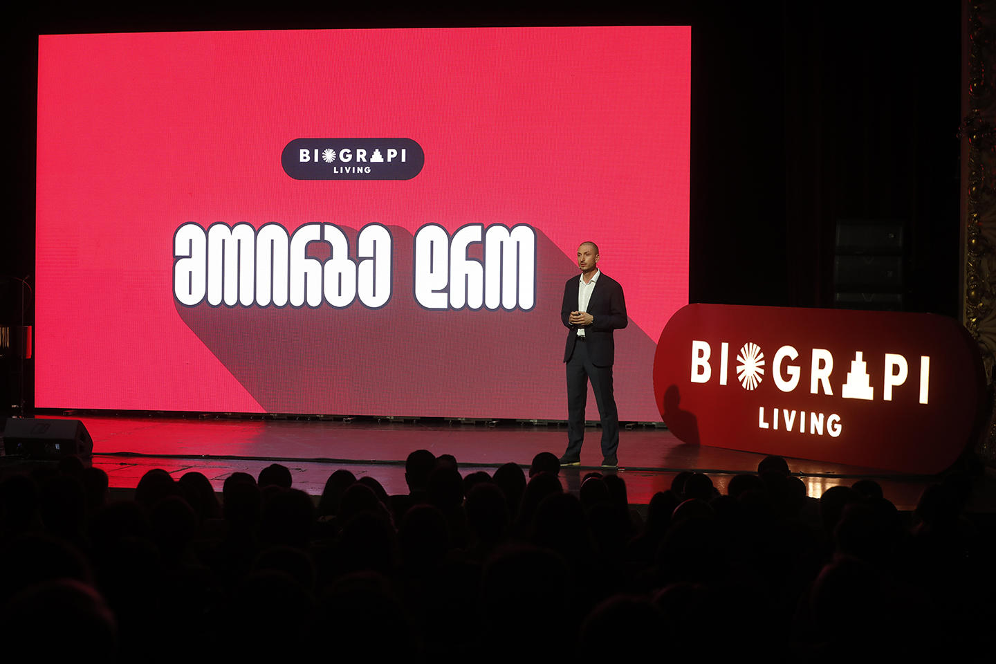 „ბიოგრაფი ლივინგი“ დეველოპერულ ბაზარზე მოღვაწეობის პირველივე წლის ბოლოს მე-4 ახალ პროექტს იწყებს