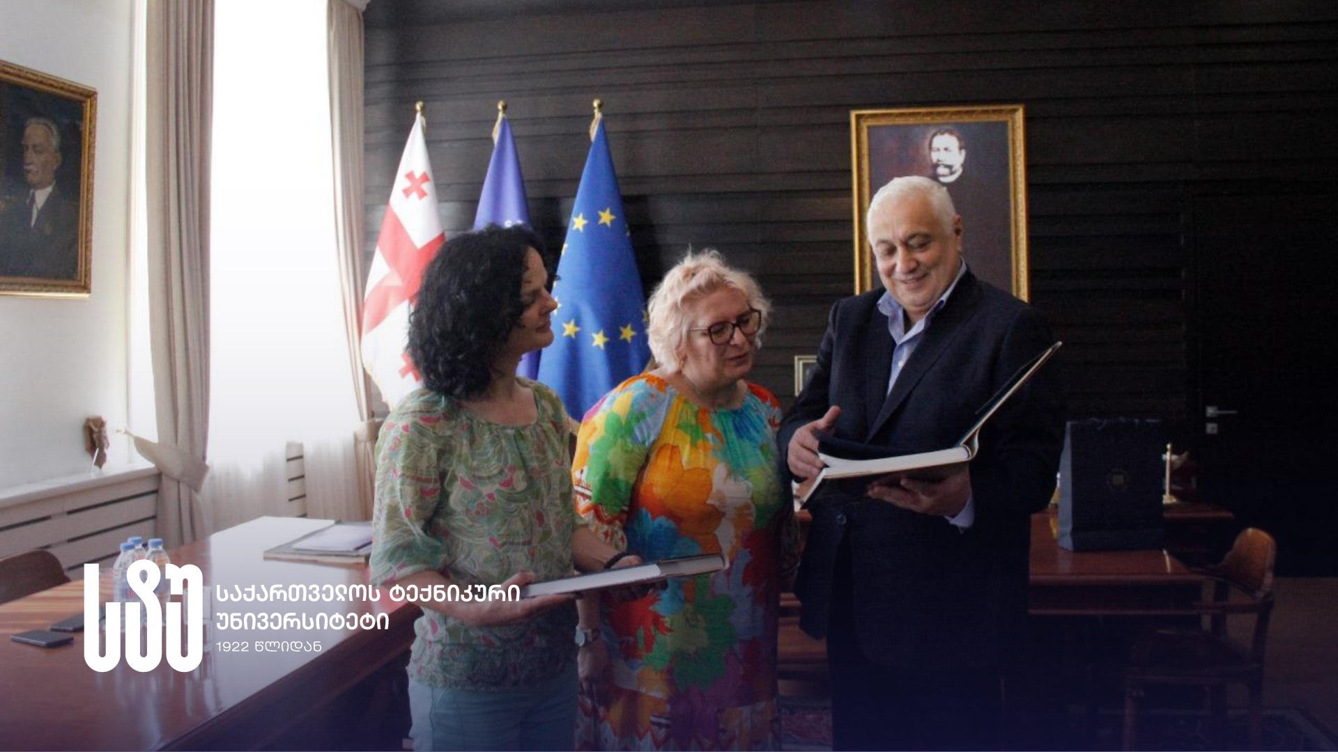 საქართველოს ტექნიკური უნივერსიტეტის რექტორმა, აკადემიკოსმა დავით გურგენიძემ პოლონელ მეცნიერებთან შეხვედრაზე კოლაბორაციის შესაძლებლობები განიხილა