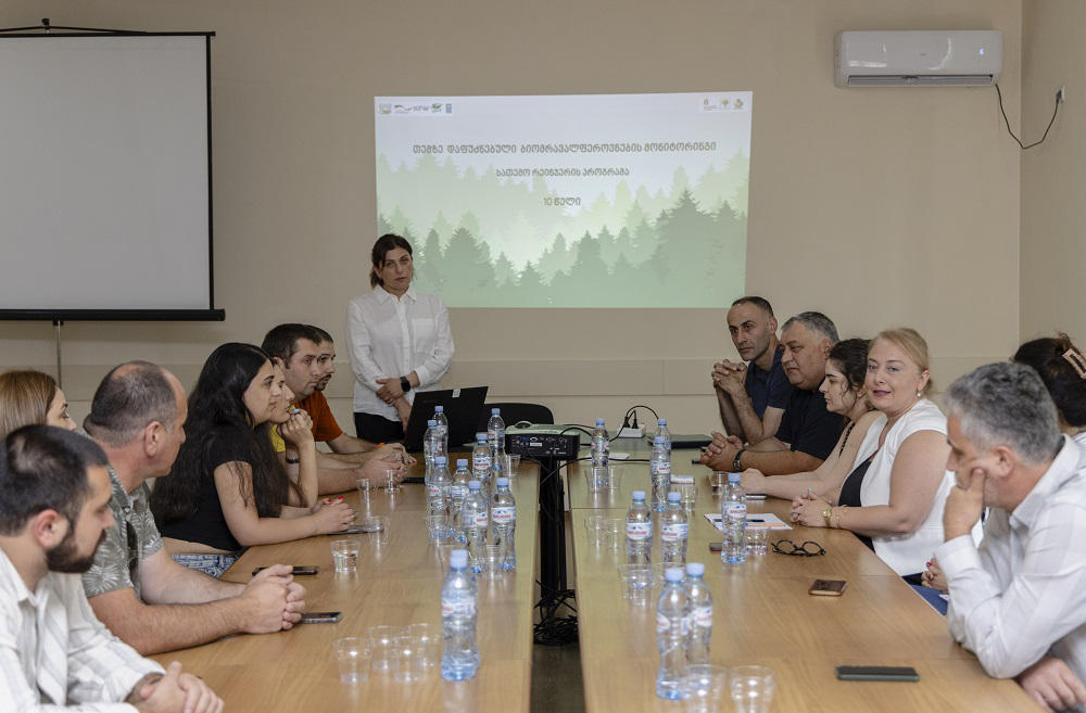 ბორჯომ-ხარაგაულის ეროვნულ პარკში პროექტის „სათემო რეინჯერი“ დასკვნითი ღონისძიება გაიმართა