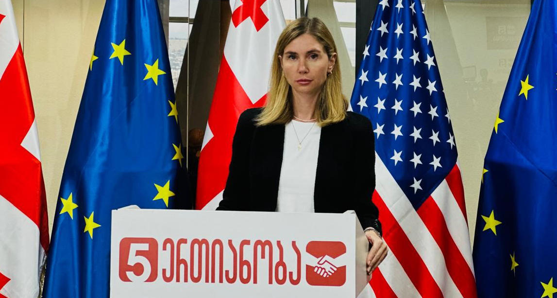 თინა ბოკუჩავა - ივანიშვილის პროპაგანდა, თითქოს, ტრამპის პრეზიდენტად არჩევის შემთხვევაში აშშ-სთან ურთიერთობის აღდგენას შეძლებს, მტკნარი სიცრუეა - სანქციების დაწესების ინიციატივა კონგრესში, ტრამპის მხარდამჭერ კონგრესმენს ეკუთვნის