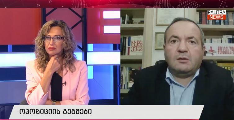 ზურაბ ჭიაბერაშვილი - „ოცნების” პროპაგანდა ღიმილის მომგვრელი იქნებოდა, სასწორზე რომ არ იდოს ქვეყნის ბედი - როგორ დაალაგებს ხელისუფლება ტრამპთან ურთიერთობას, როდესაც ჩინეთის მიერ საქართველოს ეკონომიკურად გადაყლაპვის პროცესს ვხედავთ