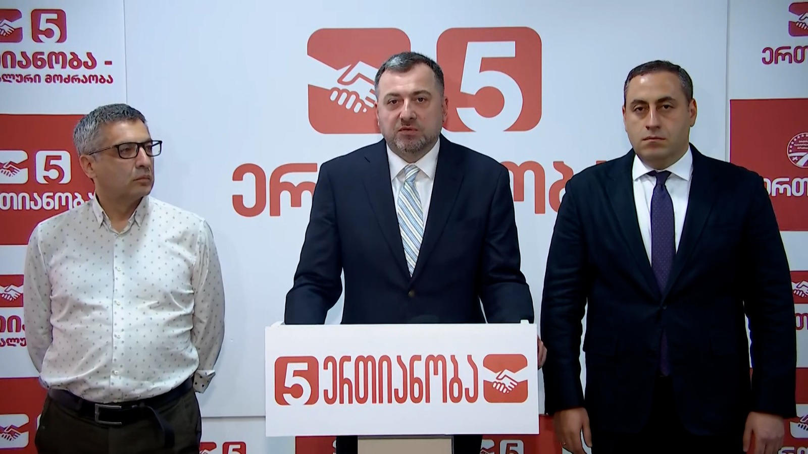 გია ჯაფარიძე - 26 ოქტომბერს ჩვენ ერთიანობით უნდა დავამარცხოთ „ქართული ოცნება“, მოვხსნათ ის წინაღობა, რომელიც გვაშორებს ევროპის კავშირს და საქართველო დავაბრუნოთ ევროკავშირში გაწევრიანების პროცესში