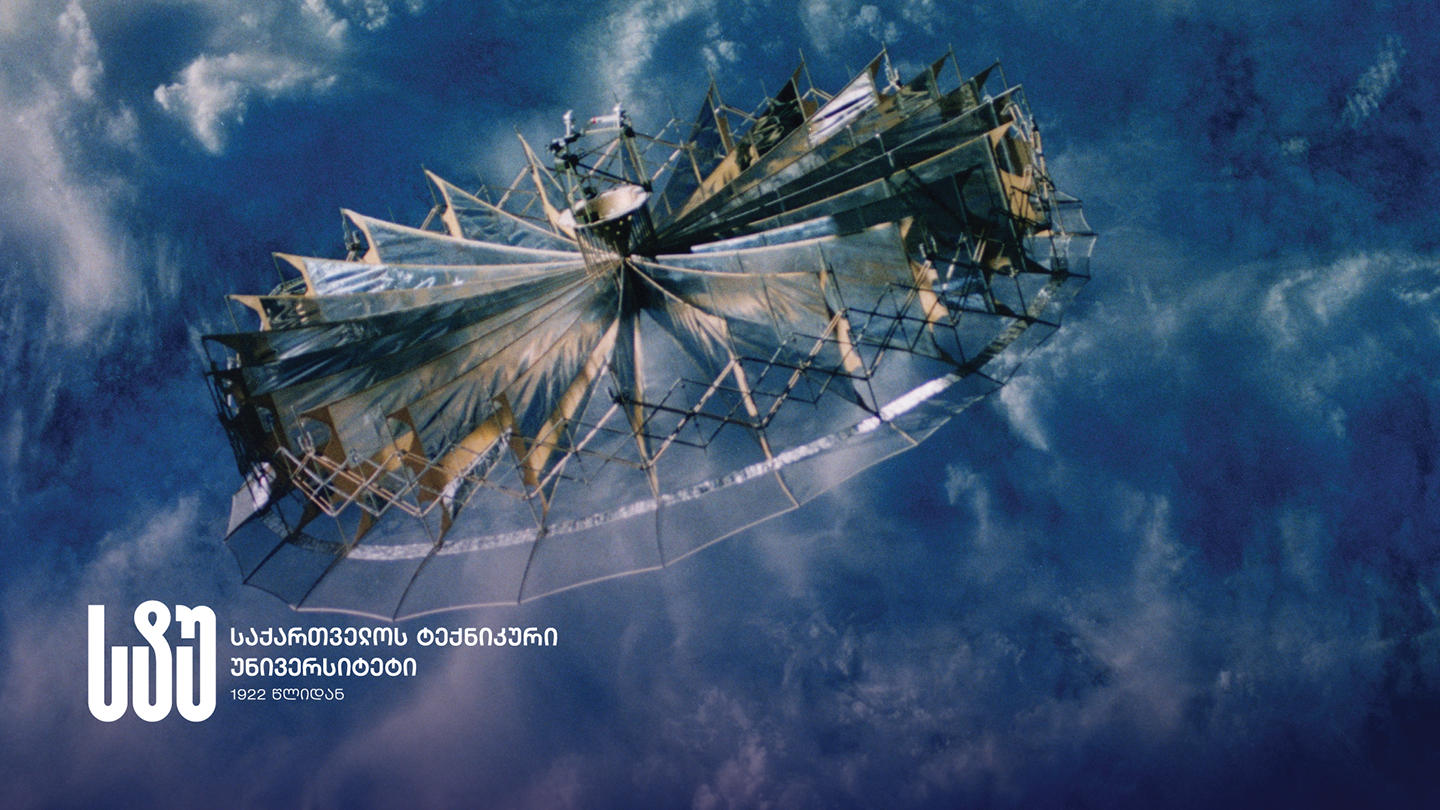 საქართველოს ტექნიკური უნივერსიტეტის რექტორი ქართულ სახელმწიფოს და სამეცნიერო საზოგადოებას პირველი ქართული კოსმოსური ობიექტის დღეს ულოცავს