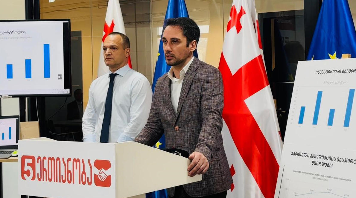 ნიკა ობოლაძე - საქართველოს ჰყავს მთავრობა, რომელსაც უნდა ეკონომიკა „კლანისთვის“, თავის თავისთვის და არა ხალხისთვის - ამის შედეგია ის, რომ ბოლო ათ წელიწადში, ერთი გამონაკლისი წელიც არ არსებობს, საქართველოში შობადობა მუდმივად იკლებს