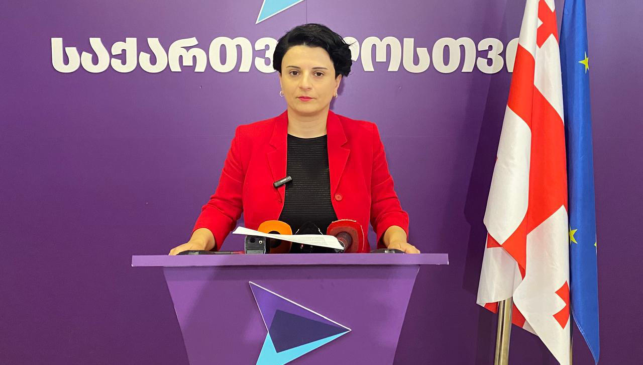 ნათია მეზვრიშვილი - “ქართულმა ოცნებამ“ ბრალდებულები მოატყუა, იმდენი არ გამოუშვიათ ციხიდან, რამდენსაც დაპირდნენ