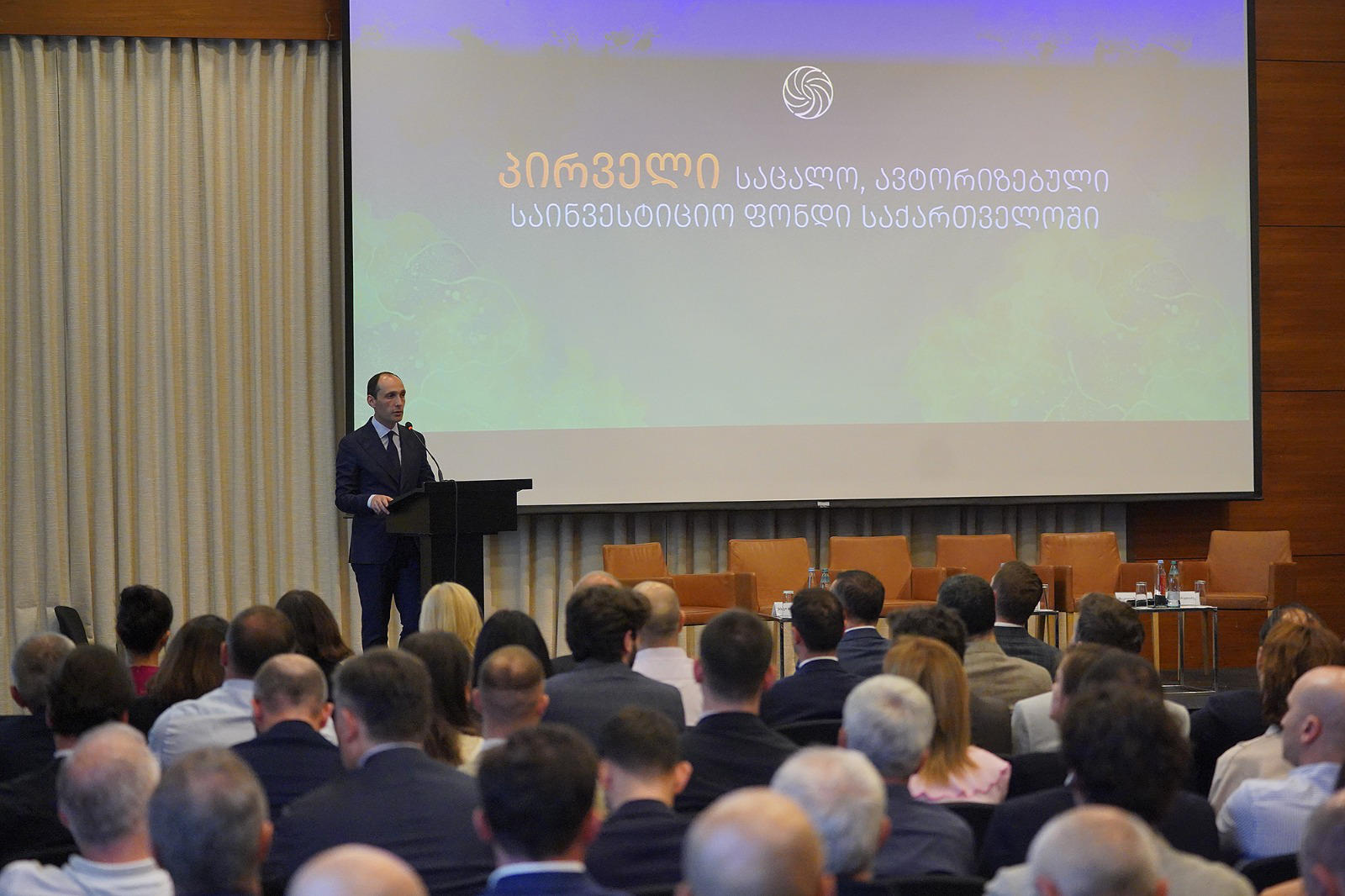 ლევან დავითაშვილი - საქართველოში პირველი ავტორიზებული საინვესტიციო ფონდის შექმნა მნიშვნელოვანი ალტერნატივაა ნებისმიერი მომხმარებლის დანაზოგების აკუმულირებისა და ინვესტირებისთვის