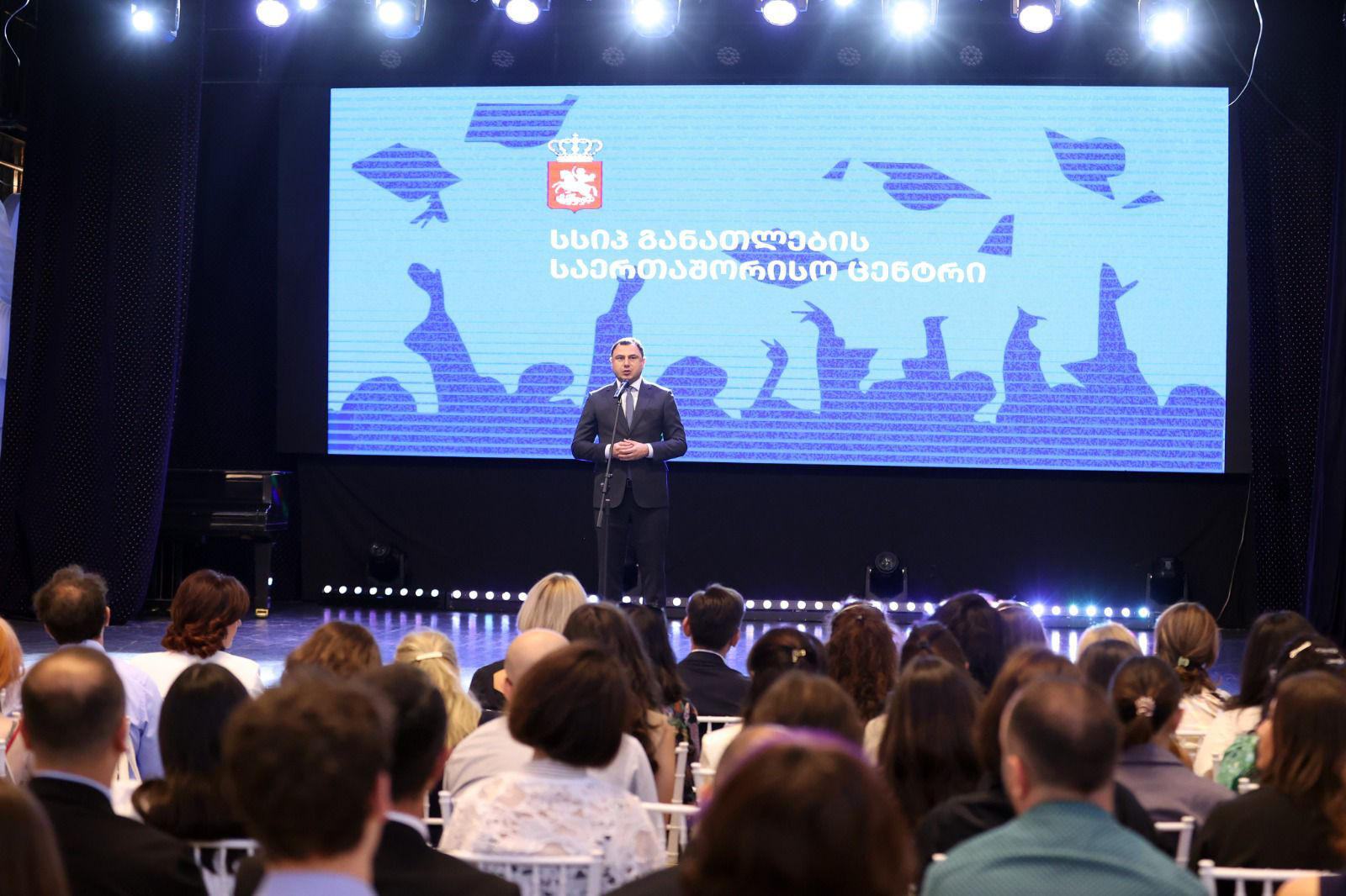 გიორგი ამილახვარმა განათლების საერთაშორისო ცენტრის 2024-2025 აკადემიური წლის სტიპენდიატებს უმასპინძლა