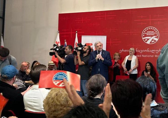 გიორგი ბარამიძე - ჩვენს წინაშე ძალიან მნიშვნელოვანი ამოცანაა, ყველამ ერთად უნდა დავძლიოთ დაპირისპირება, შუღლი, გაუტანლობა, რუსული დეზინფორმაცია და ჩვენი ქვეყანა კვლავ დავაბრუნოთ ევროკავშირსა და ნატოში გაწევრიანების გზაზე