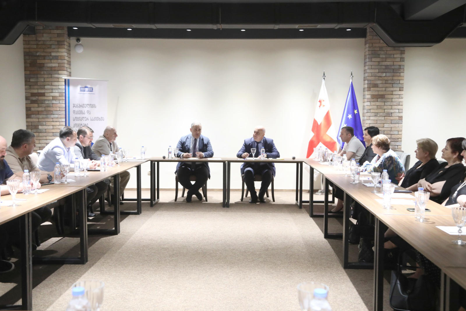 DRG დაფინანსების მოდელის მიმდინარეობის საკითხზე მორიგი სამუშაო შეხვედრა ზუგდიდში გაიმართა