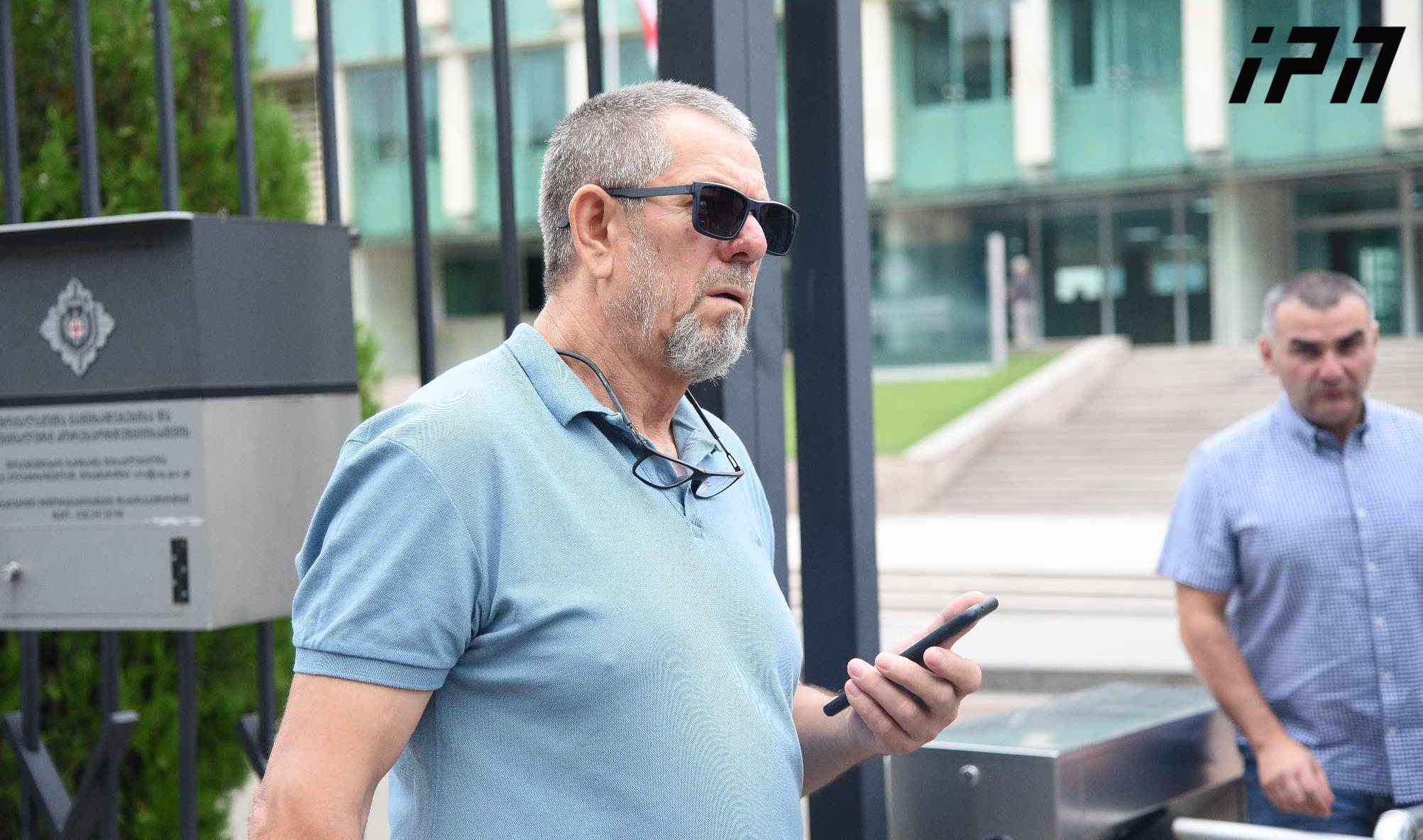 ტერორისტული აქტის მომზადებისა და სახელმწიფო ხელისუფლების დასამხობად შეთქმულების საქმეზე მიმდინარე გამოძიების ფარგლებში, სუს-ში გამოკითხვები გრძელდება