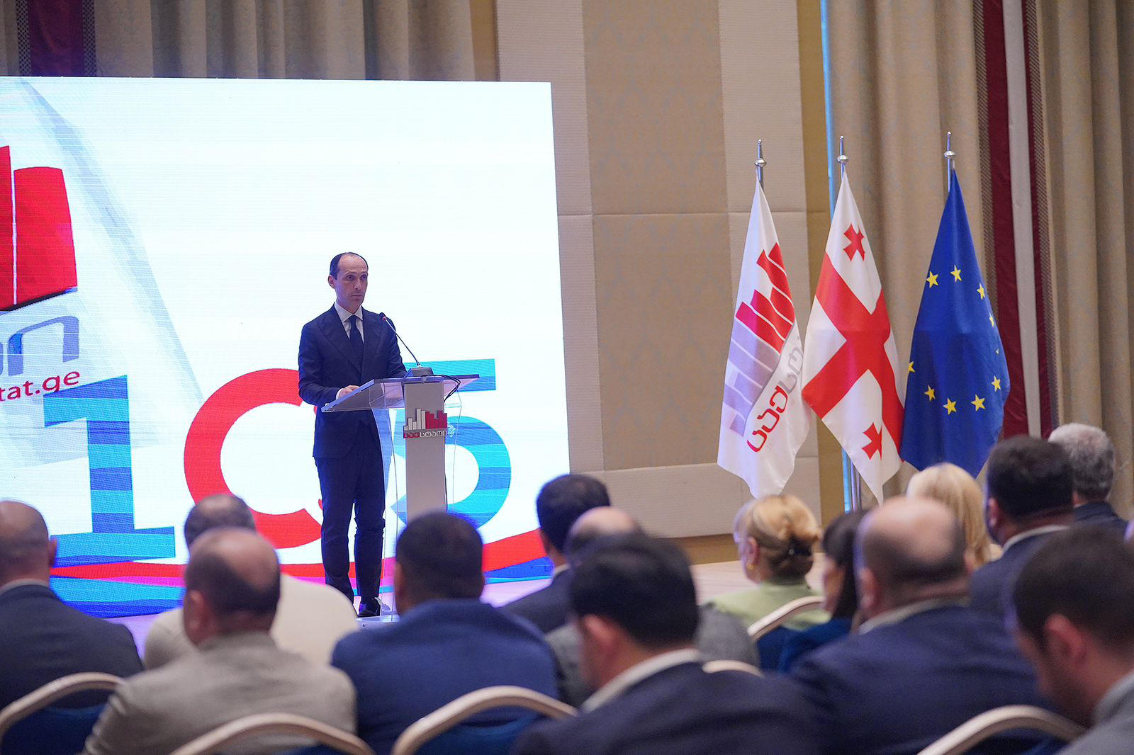ლევან დავითაშვილმა საქართველოს სტატისტიკის ეროვნულ სამსახურს 105 წლის იუბილე მიულოცა