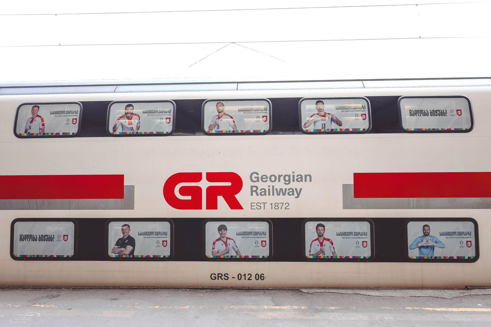 საქართველოს რკინიგზის მატარებლები თბილისი-ბათუმი-თბილისის მიმართულებით ახალი ბრენდირებით - „მადლობა ბიჭებს“, იმოძრავებენ