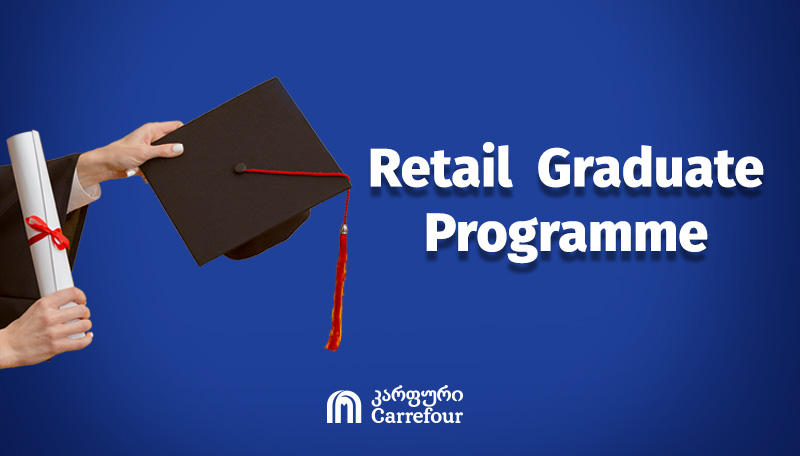 Majid Al Futtaim Retail აგრძელებს „Retail Graduate” პროგრამას ნიჭიერი ახალგაზრდების გასაძლიერებლად 8 ქვეყანაში