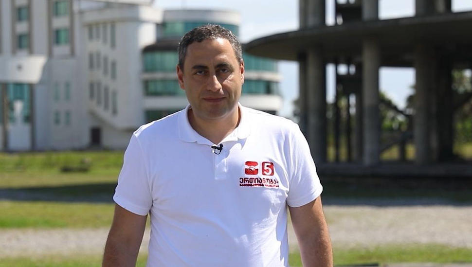 გიორგი ვაშაძე „ქართულ ოცნებას“ - რამ დაგაფრთხოთ ასე? ციხეში მჯდომ მიხეილ სააკაშვილს მეორედ მიუსაჯეთ პატიმრობა, რა გგონიათ, ამით ვინმეს შეაშინებთ? - საქმეს როდის უნდა მიხედოთ, რა გააკეთეთ ამ 12 წლის განმავლობაში?