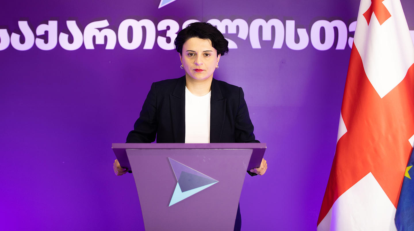 ნათია მეზვრიშვილი - მივმართავთ პროკურატურას, დაიწყოს გამოძიება შალვა პაპუაშვილის მიერ, წინასაარჩევნო კამპანიისას, ოპოზიციის მიმართ ზონდერების გამოყენებით დაანონსებულ ძალადობაზე - „ოცნება“ ამნისტიის სანაცვლოდ ზონდერებს გაურიგდა