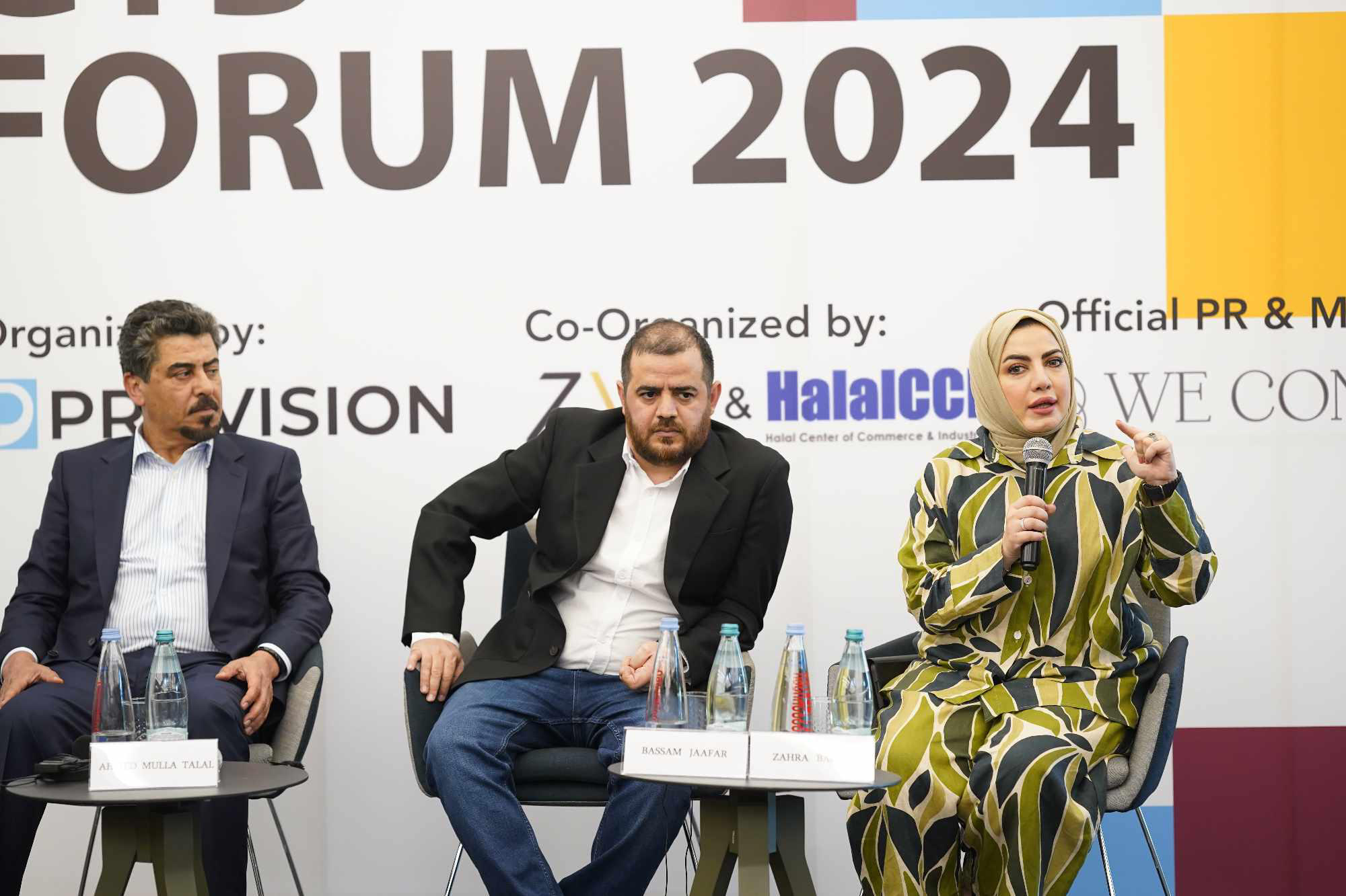 22-23 ოქტომბერს, თბილისში, „ტურიზმისა და ბიზნესის საერთაშორისო ფორუმი 2024“ გაიმართება