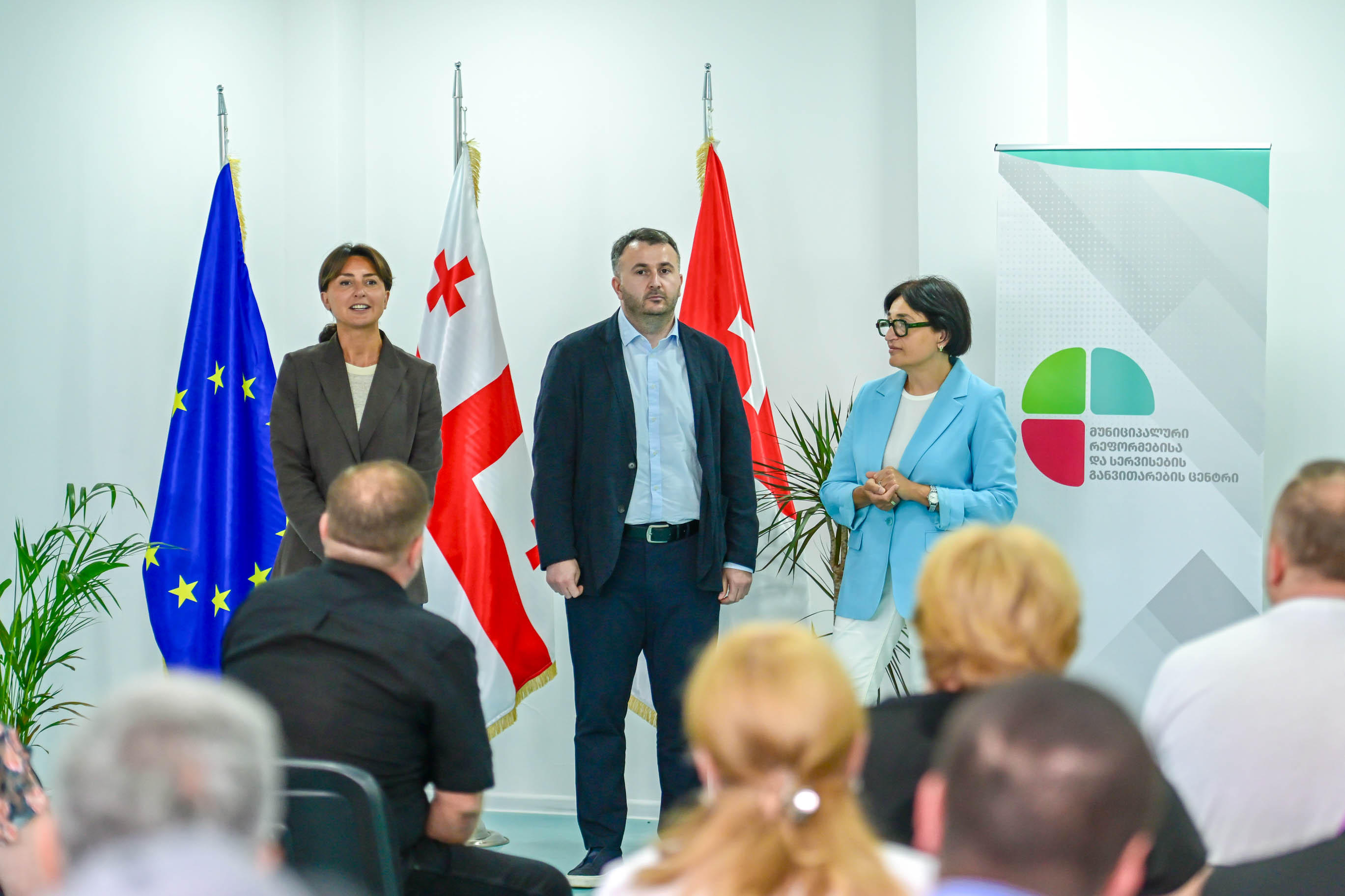 ნინო ლაცაბიძე - ჩვენი გუნდისთვის, ქალაქში ინფრასტრუქტურული პროექტების განხორციელებასთან ერთად, ერთ-ერთი მთავარი მიმართულება, თანამშრომლების გადამზადება და მათი კვალიფიკაციის ამაღლებაა