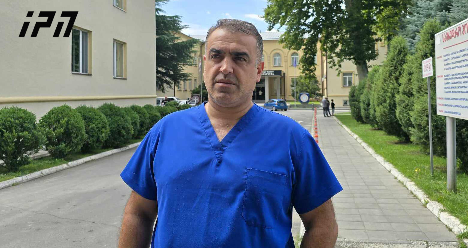 ამ დრომდე კრიტიკულია იმ მამაკაცის მდგომარეობა, რომელსაც, გამოძიების ინფორმაციით, სამართალდამცველმა მძიმე დაზიანება მიაყენა