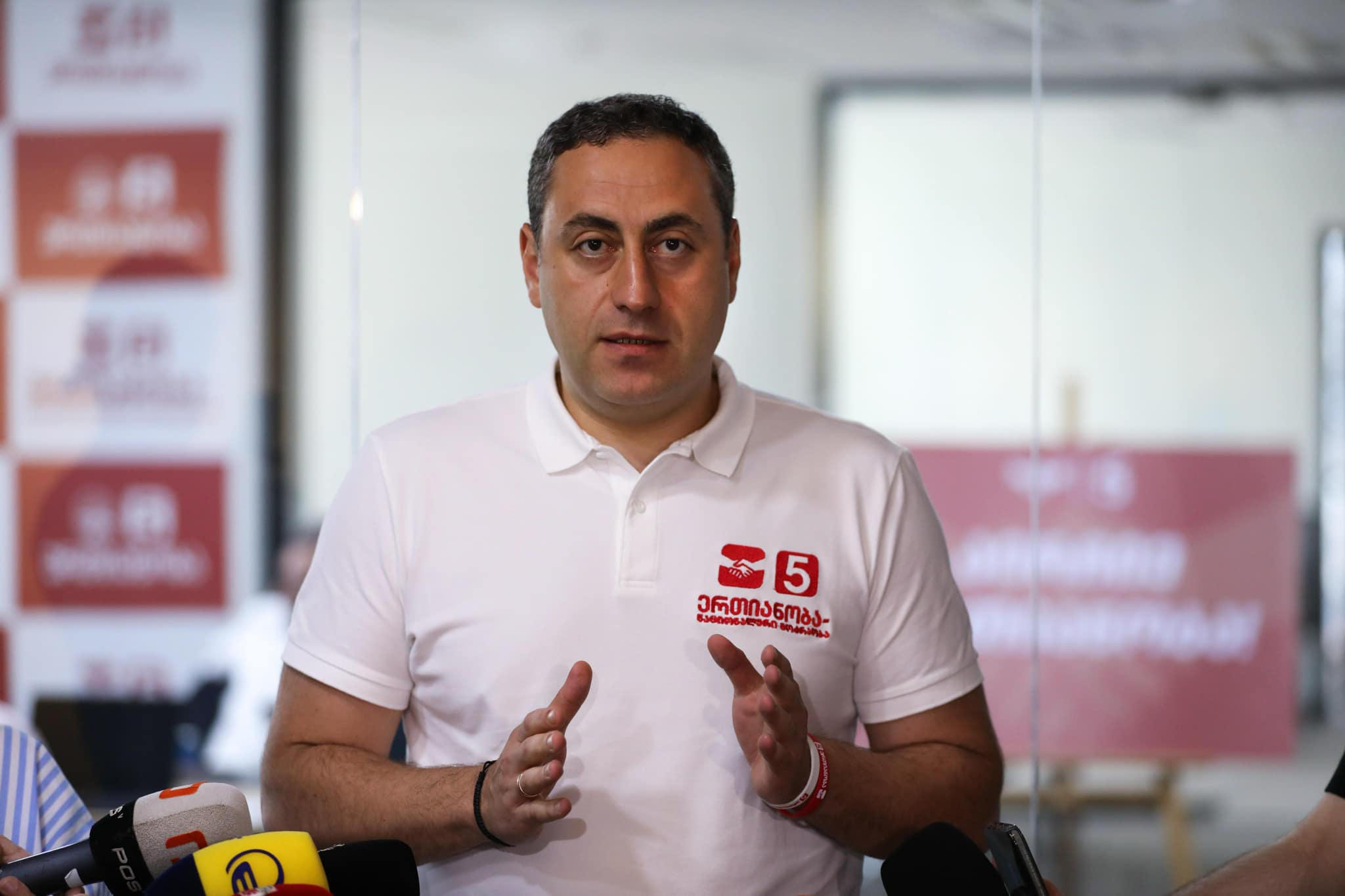 გიორგი ვაშაძე - ვფიქრობ, საზოგადოებაში არის შეთანხმება იმასთან დაკავშირებით, რომ „ქართული ოცნება“ წარსულში უნდა დავტოვოთ - 26 ოქტომბრის არჩევნები არის არჩევანი მომავალსა და წარსულს შორის, ევროკავშირსა და ჭაობს შორის