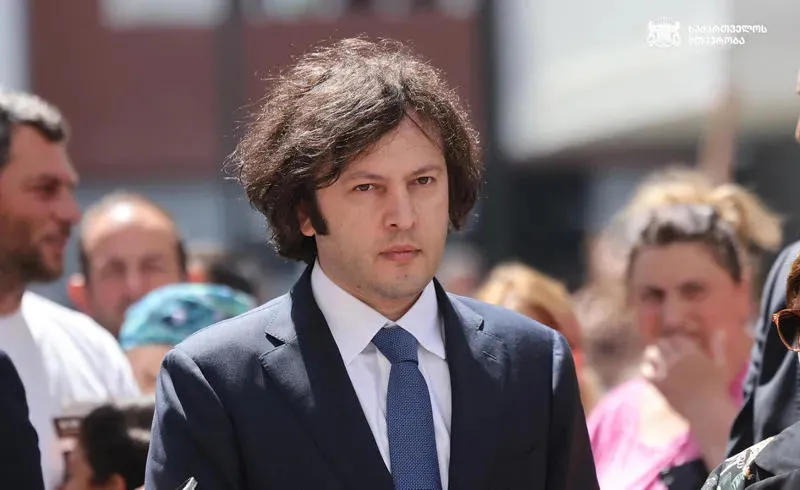 ირაკლი კობახიძე - 12 წლის განმავლობაში 37%-ით გაიზარდა ჩვენი ენერგეტიკული რესურსები - გვაქვს ამბიციური მიზანი, 2030 წლისთვის საქართველოში ელექტროენერგიის გამომუშავებამ გადააჭარბოს მოხმარებას