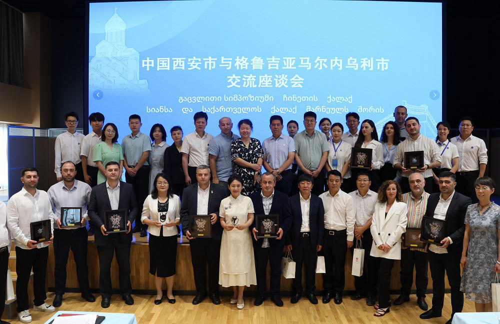 მარნეულის მუნიციპალიტეტის ადგილობრივი თვითმმართველობის წარმომადგენლები ოფიციალური ვიზიტით ჩინეთის სახალხო რესპუბლიკაში იმყოფებოდნენ