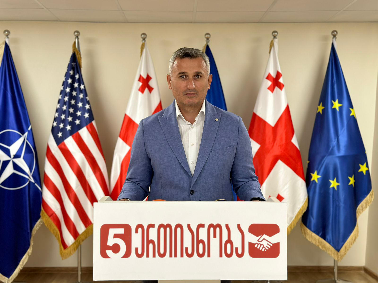 დავით კირკიტაძე - დემოკრატიის ფესტივალი ქვეყანაში დემოკრატიის გაძლიერებას ემსახურება და ნიშანდობლივია, რომ მიუხედავად მმართველ პარტიის დაპატიჟებისა, მათ მონაწილეობა არ მიიღეს