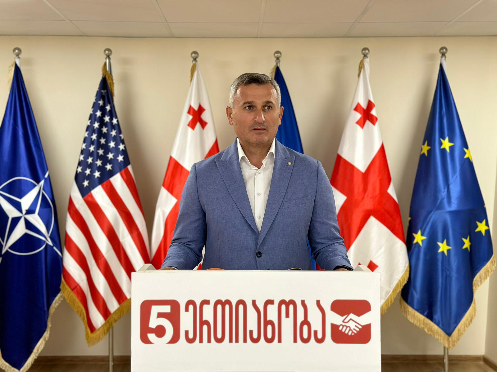 დავით კირკიტაძე - ქართველი ხალხი კიდევ უფრო ბევრ რამეს გაიგებს 26 ოქტომბრის შემდეგ, როცა “ქართული ოცნება" დამარცხდება და მეტ ინფორმაციაზე გვექნება ხელმისაწვდომობა