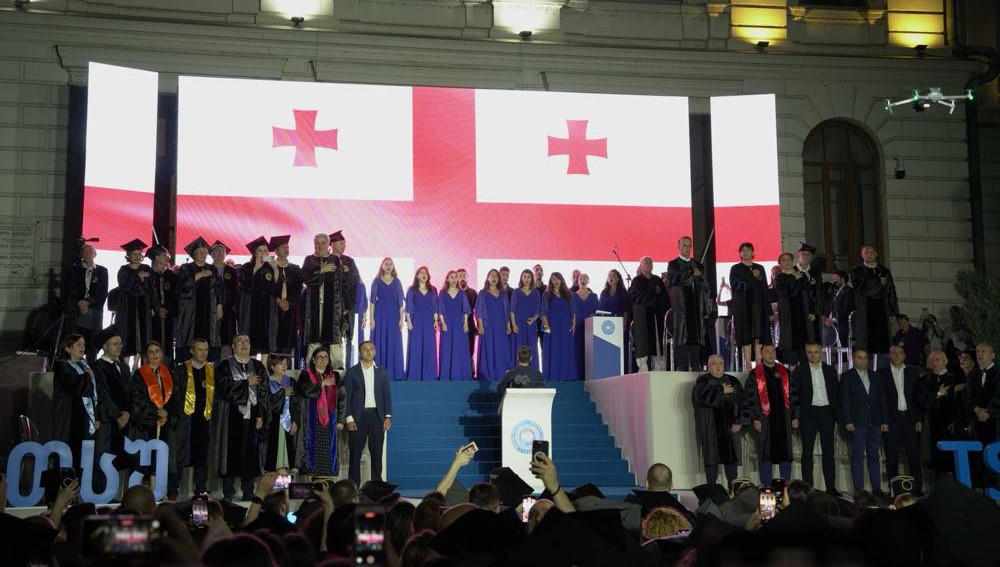 თსუ-ში ბაკალავრიატისა და მაგისტრატურის 2024 წლის კურსდამთავრებულთა გამოშვების საზეიმო ღონისძიება გაიმართა