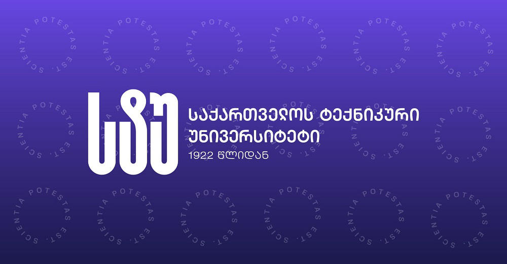 საქართველოს ტექნიკური უნივერსიტეტის ჟურნალი - „შრომები“ მსხვილ საერთაშორისო სამეცნიერო ბაზაში ინდექსირდა და impact Factor-ი მიენიჭა