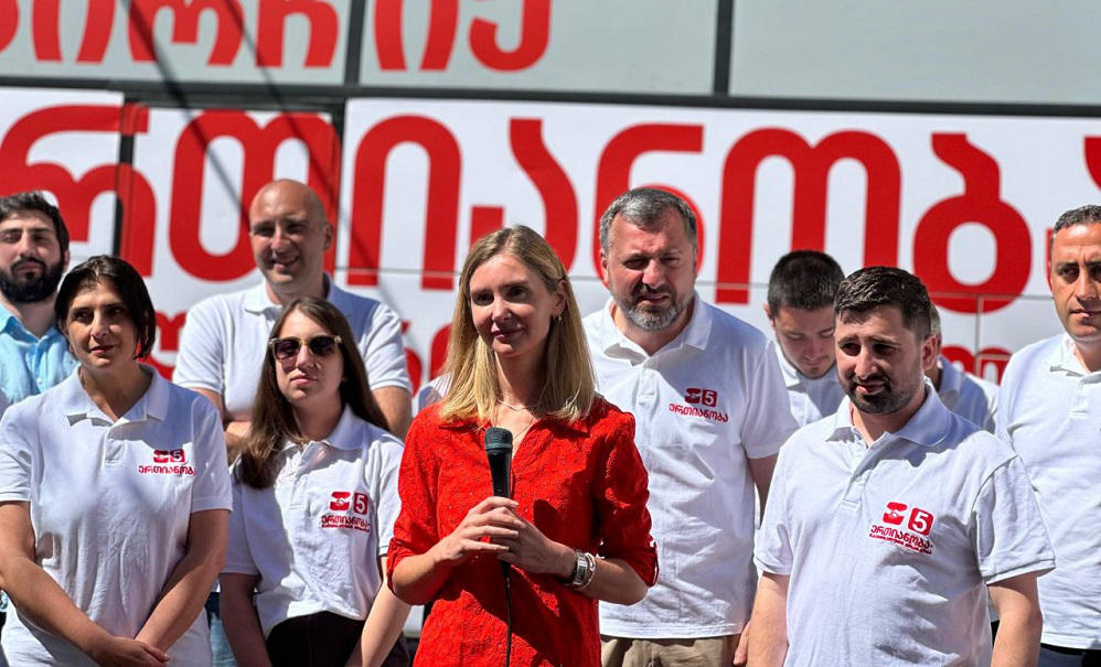 თინა ბოკუჩავა - სამცხე-ჯავახეთი არის რეგიონი, რომელსაც მუდმივი ეკონომიკური აღმავლობა შეუძლია ჰქონდეს, მაგრამ ივანიშვილის 12- წლიანმა მმართველობამ მთელი საქართველოსთვის მოიტანა სიღარიბე