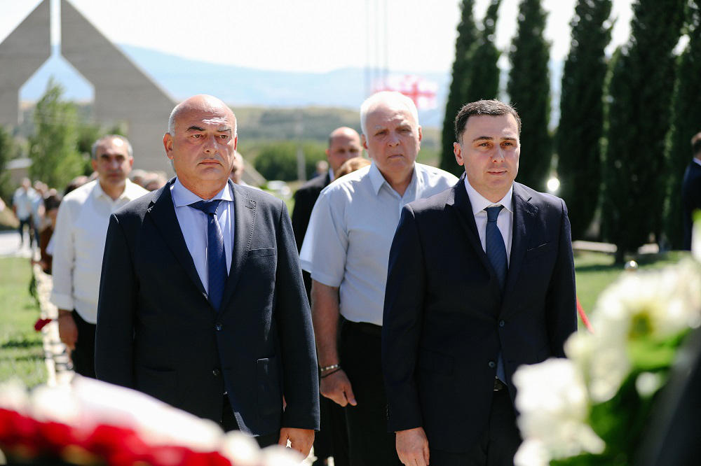 გიორგი ტყემალაძემ აგვისტოს ომში დაღუპულ გმირთა ხსოვნას პატივი მიაგო